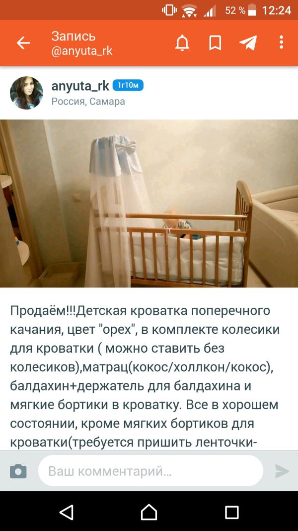 post image