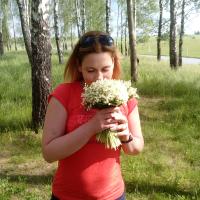 Анюта