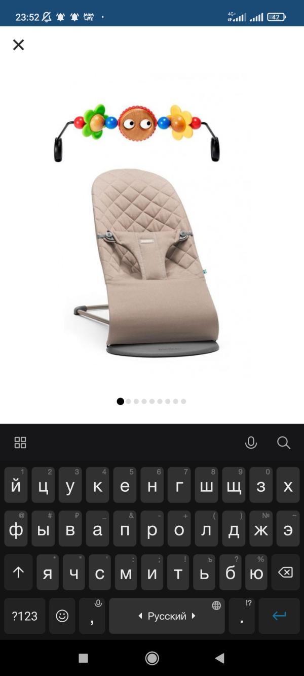 post image 4