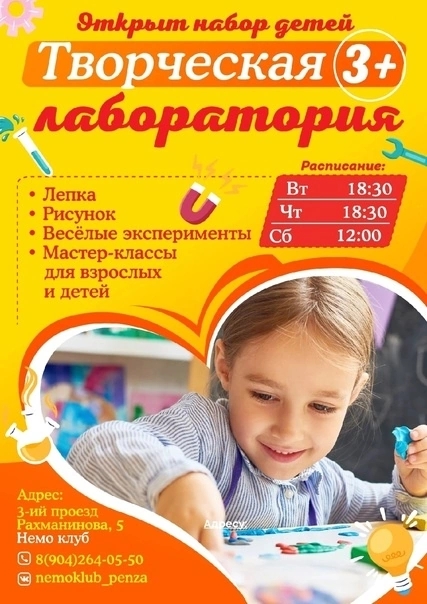 post image 4