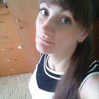 Полина