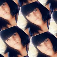 Карина