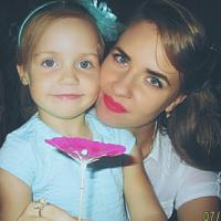 Малофеева Кристина