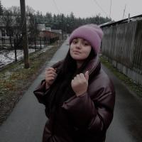 Екатерина