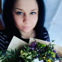 Tatsiana Davydova