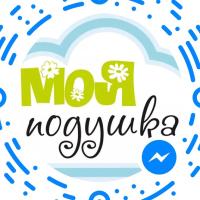 Юлия