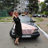 Ксения