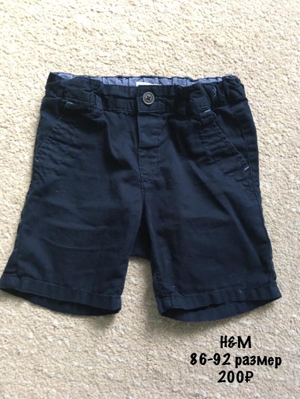 post image 4
