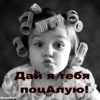 Fabia_