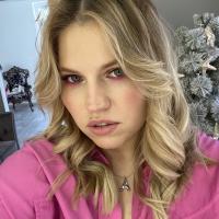 Алина