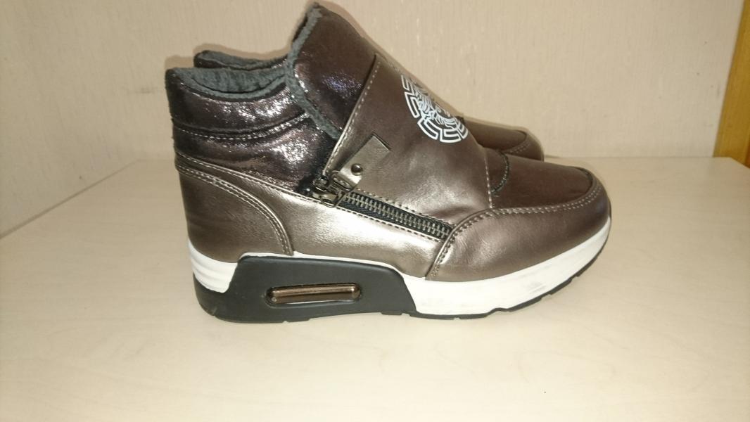 post image 2