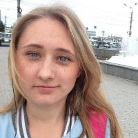 Katerinka