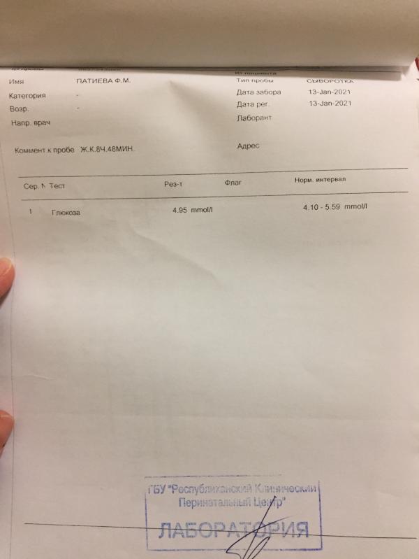 post image 5
