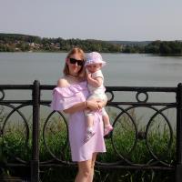 Светлана Кропачева