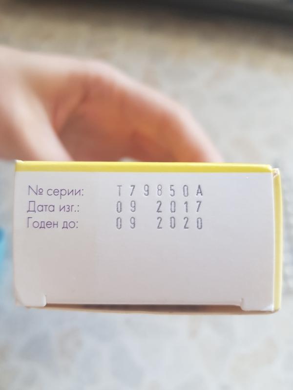 post image 3