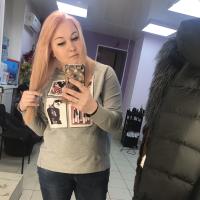 Екатерина