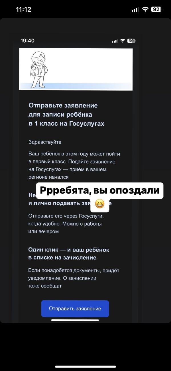 post image