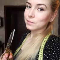 Марина