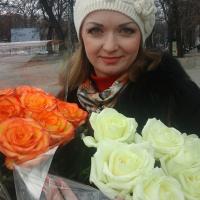 Марина
