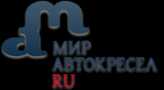 Мир  Автокресел ЕКБ