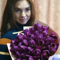 Татьяна