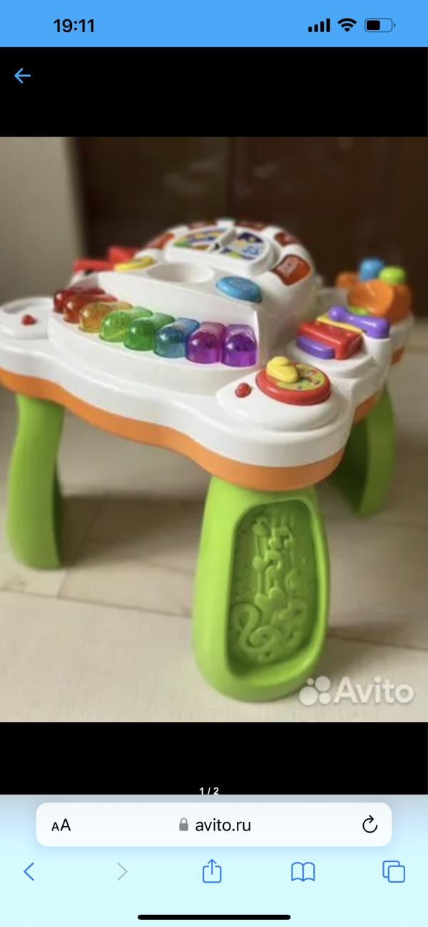 post image 2