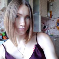 Надя
