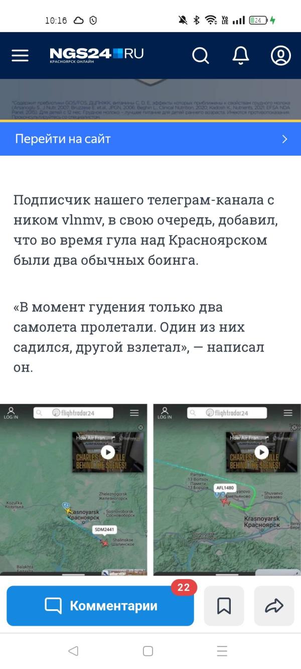 post image 5