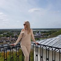 Алина