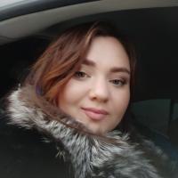Регина
