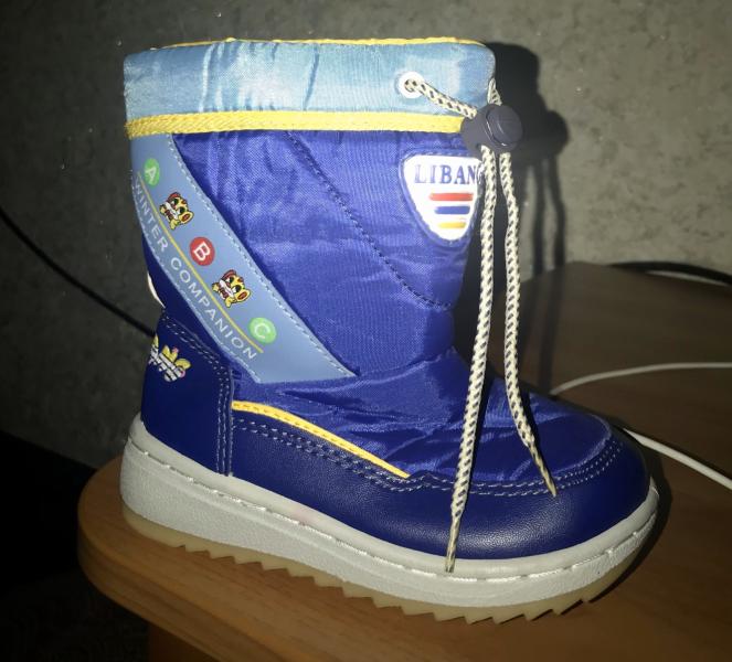 post image 1