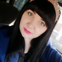 Наталья