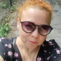 Наталья