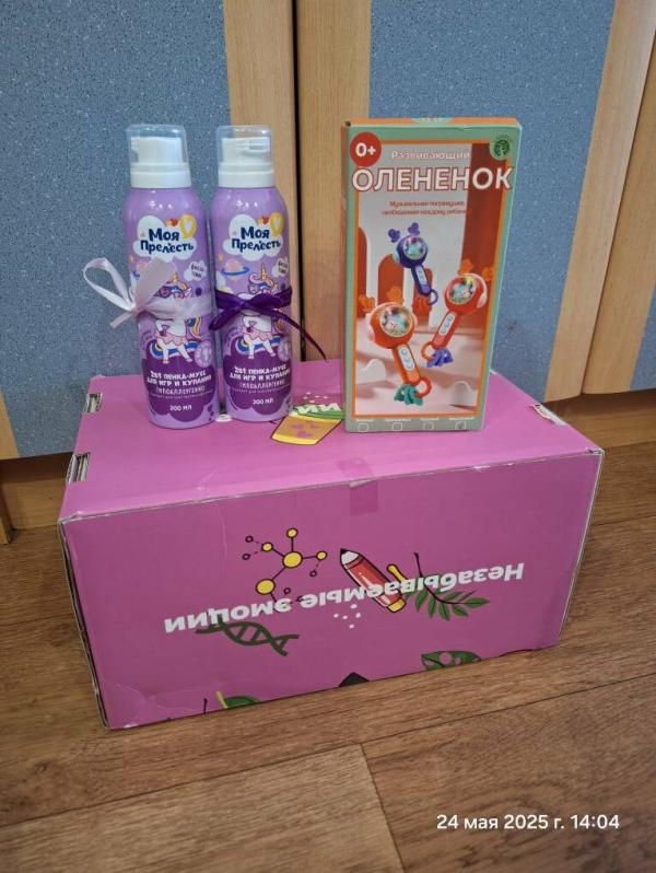 post image 2