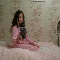 Жания