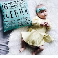 Аннушка)