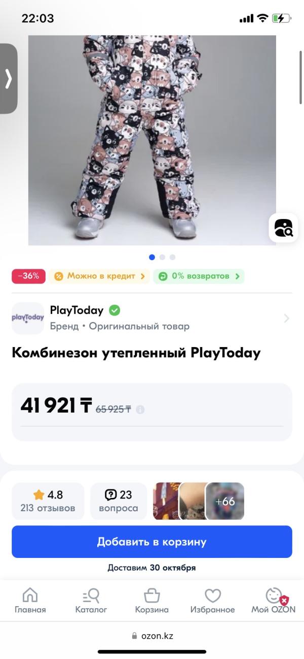 post image 5