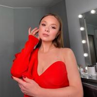 Валерия