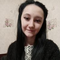 Кристина