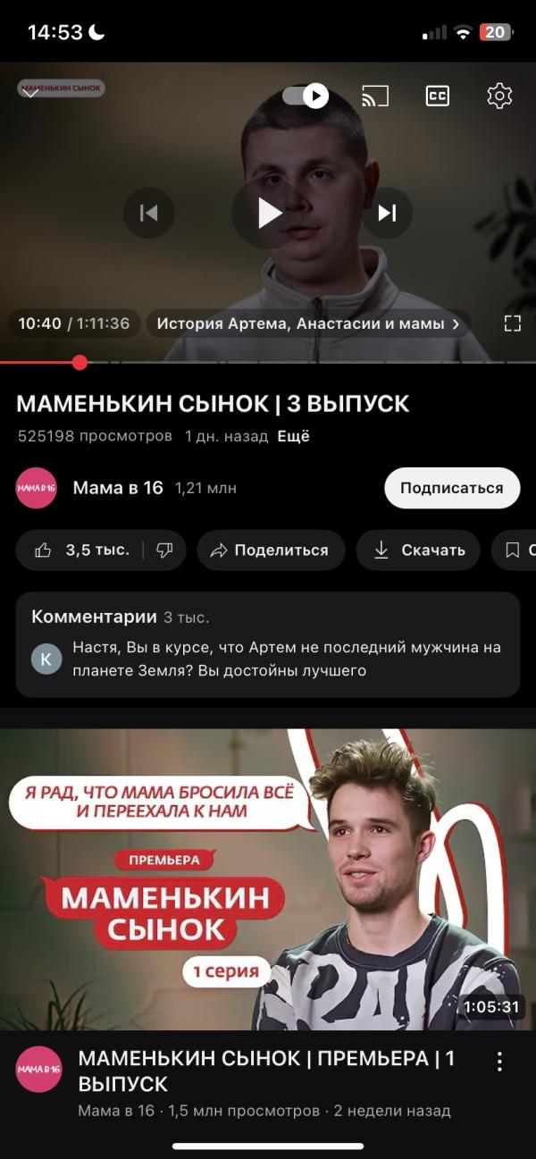 post image