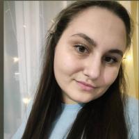 Янина