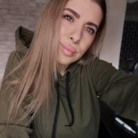 Аля 