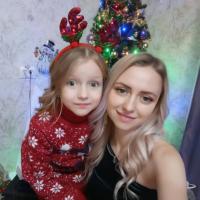 Алиса