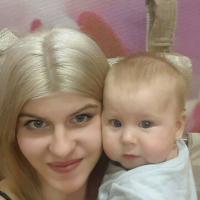 лена