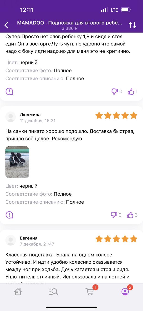 post image 5