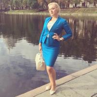 Yana