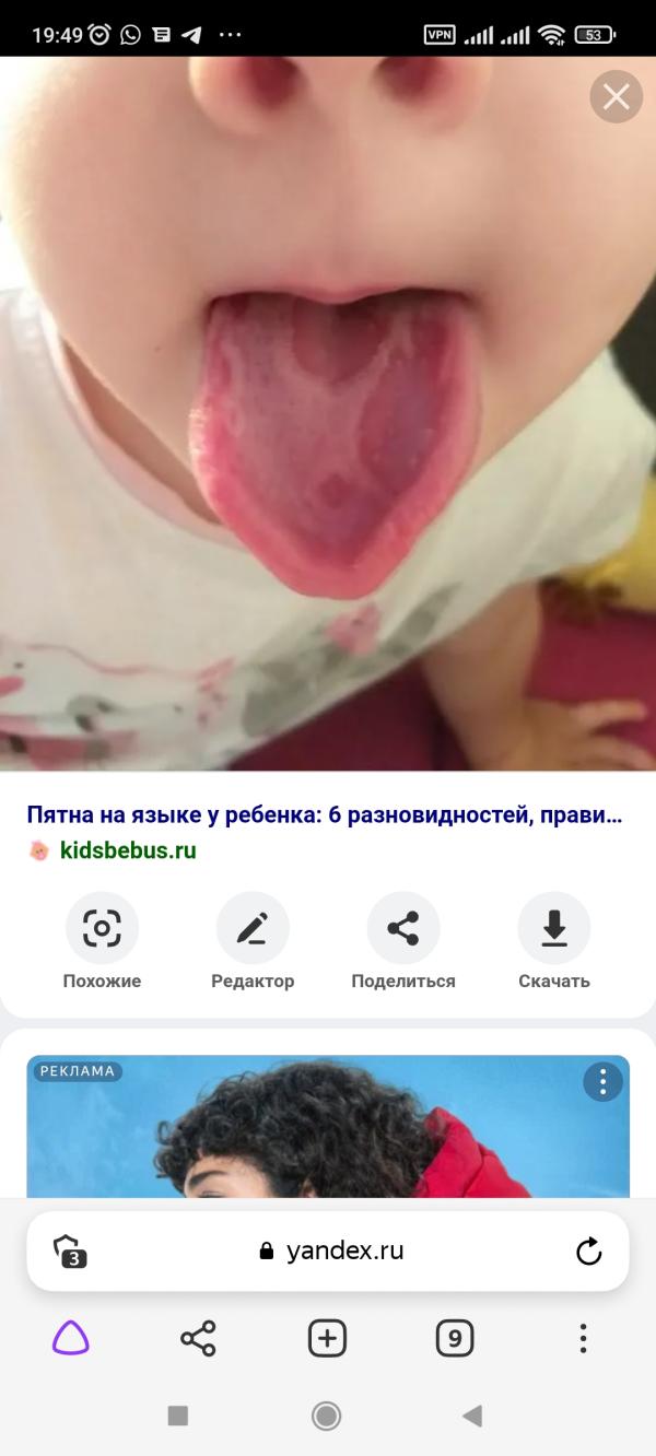 post image