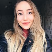 Алина