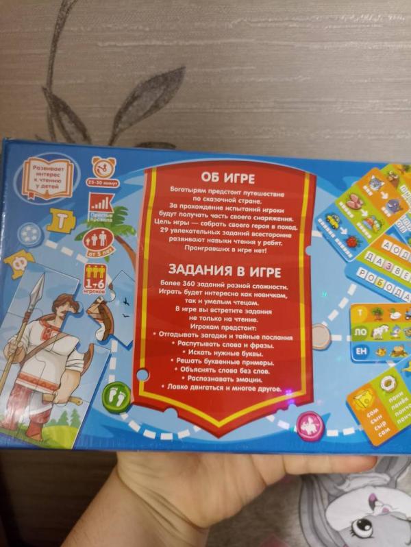 post image 2