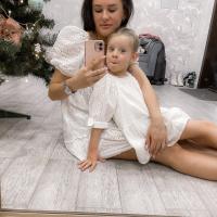 Алина
